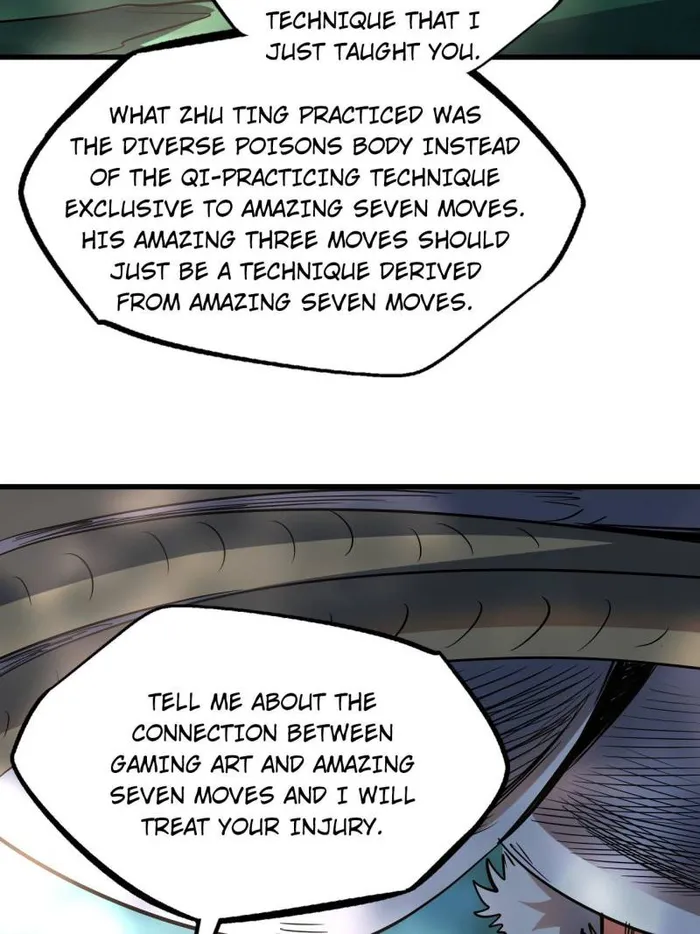 Super Gene Chapter 222 — Page 31