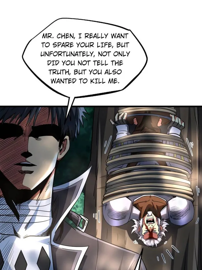 Super Gene Chapter 222 — Page 43