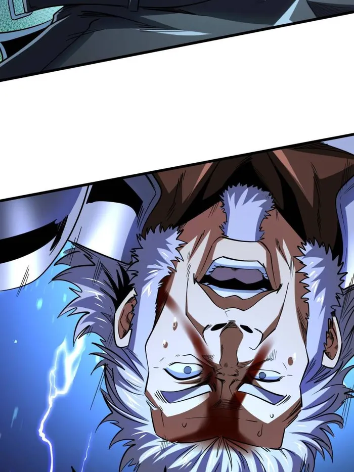 Super Gene Chapter 222 — Page 46
