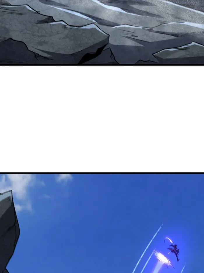 Super Gene Chapter 223 — Page 2