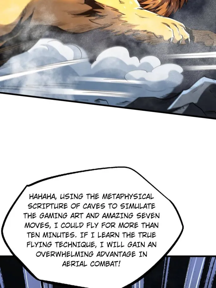 Super Gene Chapter 223 — Page 4