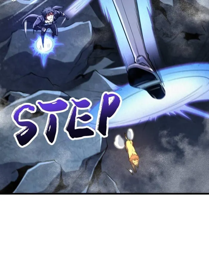 Super Gene Chapter 223 — Page 6