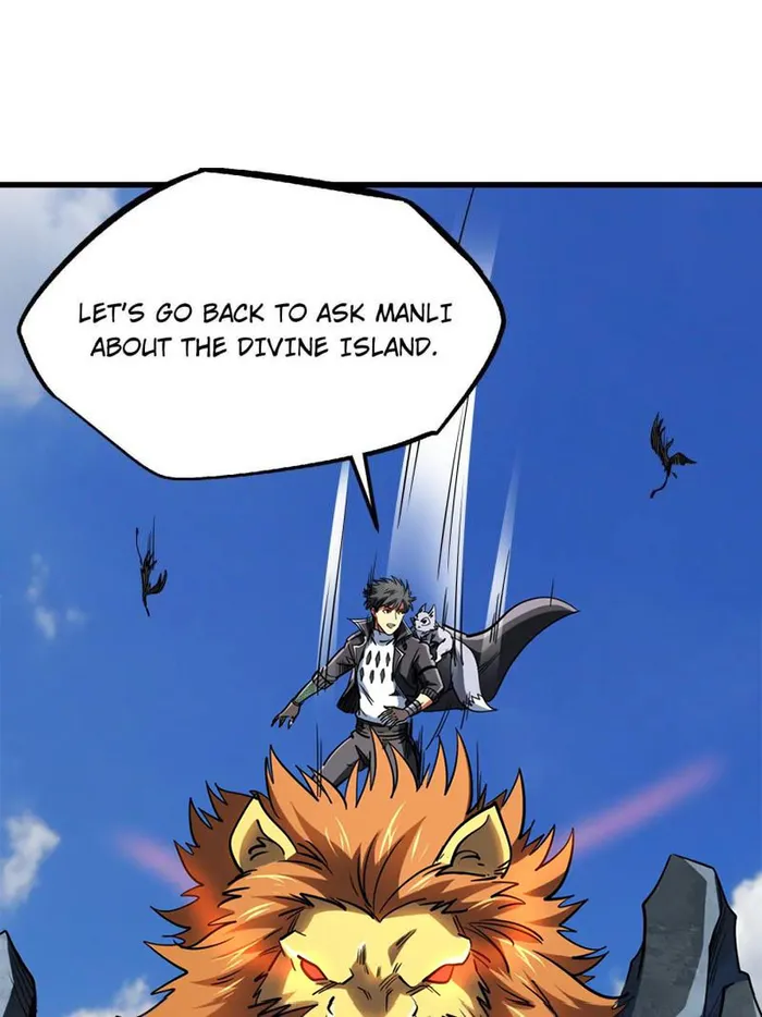 Super Gene Chapter 223 — Page 12