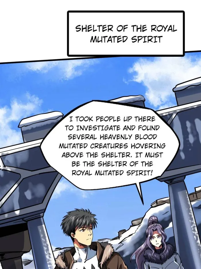 Super Gene Chapter 223 — Page 14