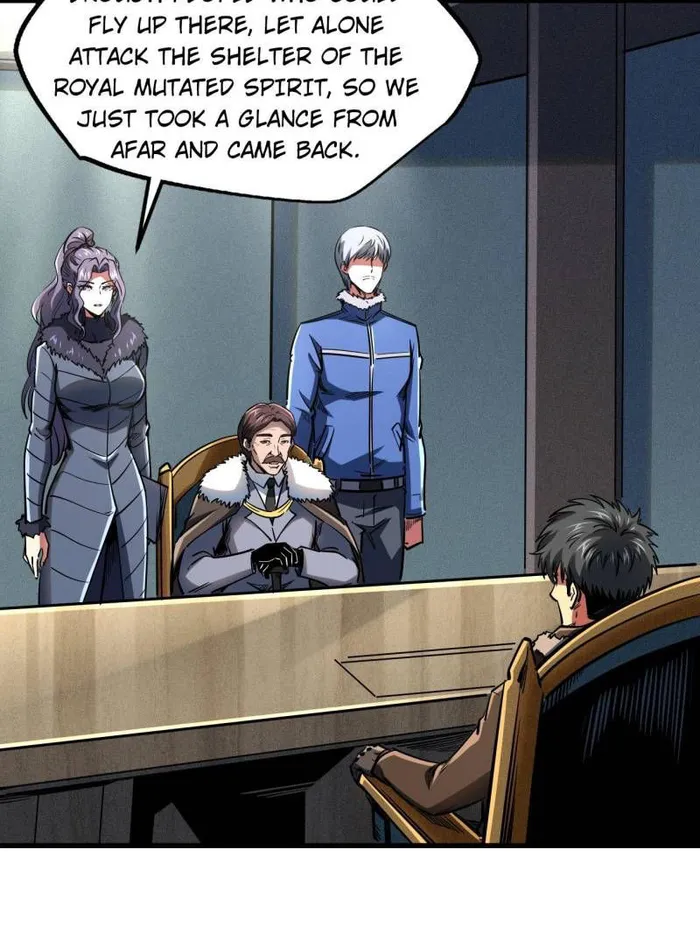 Super Gene Chapter 223 — Page 16