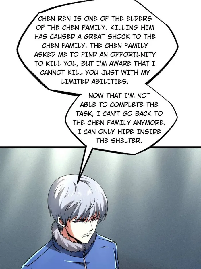 Super Gene Chapter 223 — Page 21