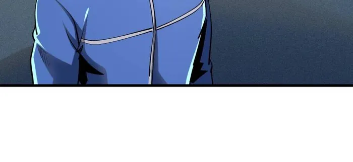 Super Gene Chapter 223 — Page 22