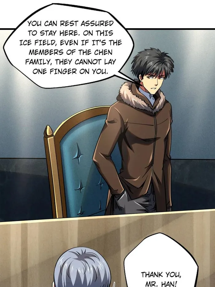 Super Gene Chapter 223 — Page 23