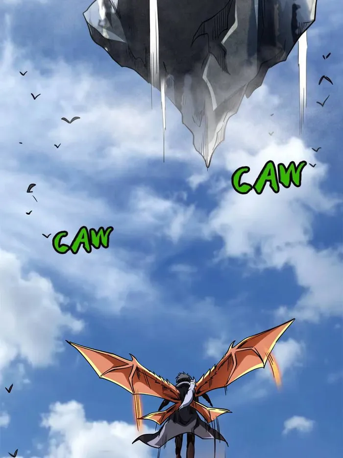 Super Gene Chapter 223 — Page 27