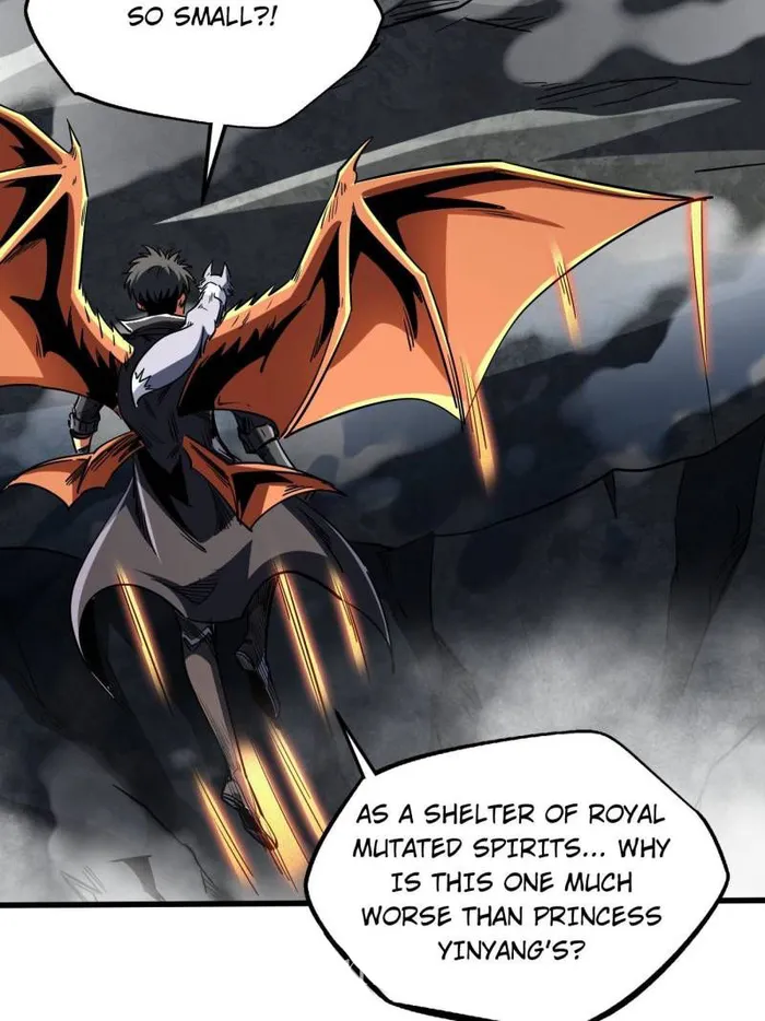 Super Gene Chapter 223 — Page 30