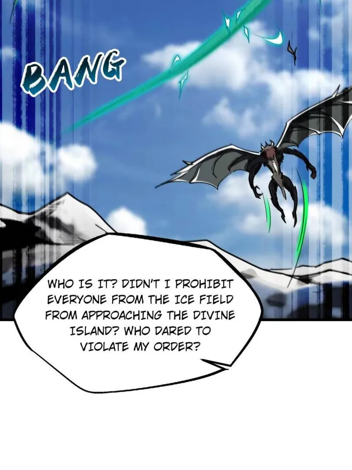 Super Gene Chapter 223 — Page 39