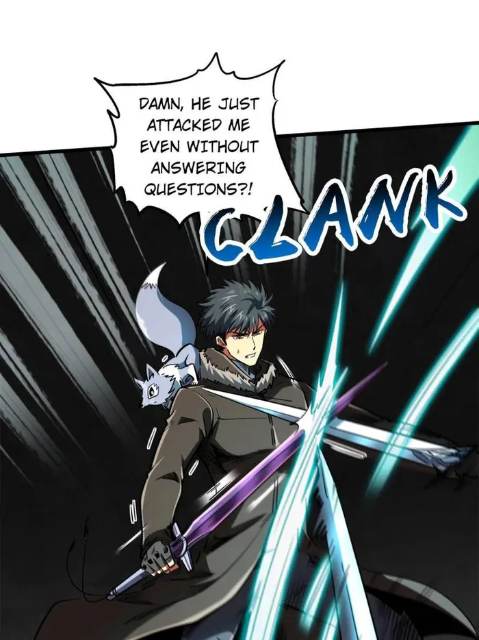 Super Gene Chapter 223 — Page 44