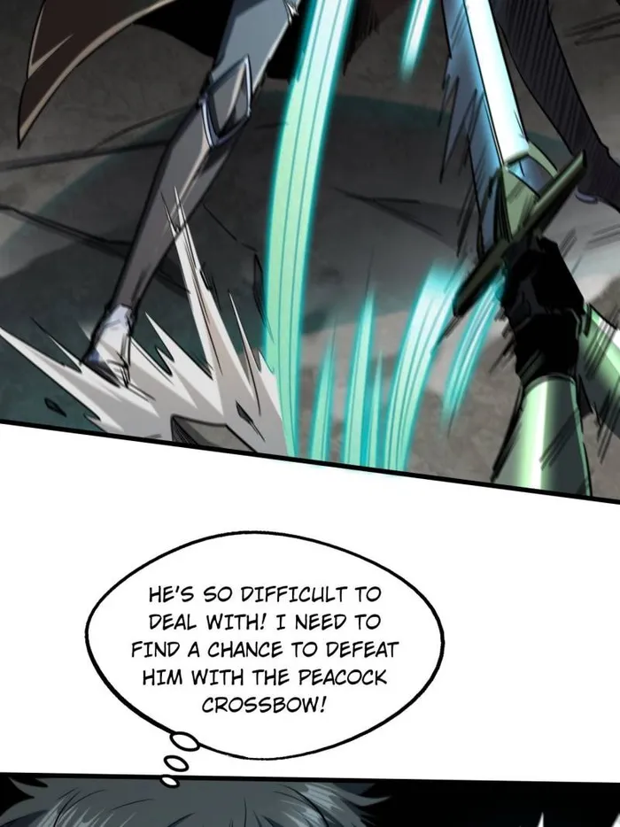 Super Gene Chapter 223 — Page 45