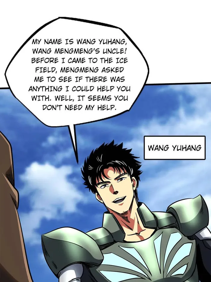 Super Gene Chapter 223 — Page 55
