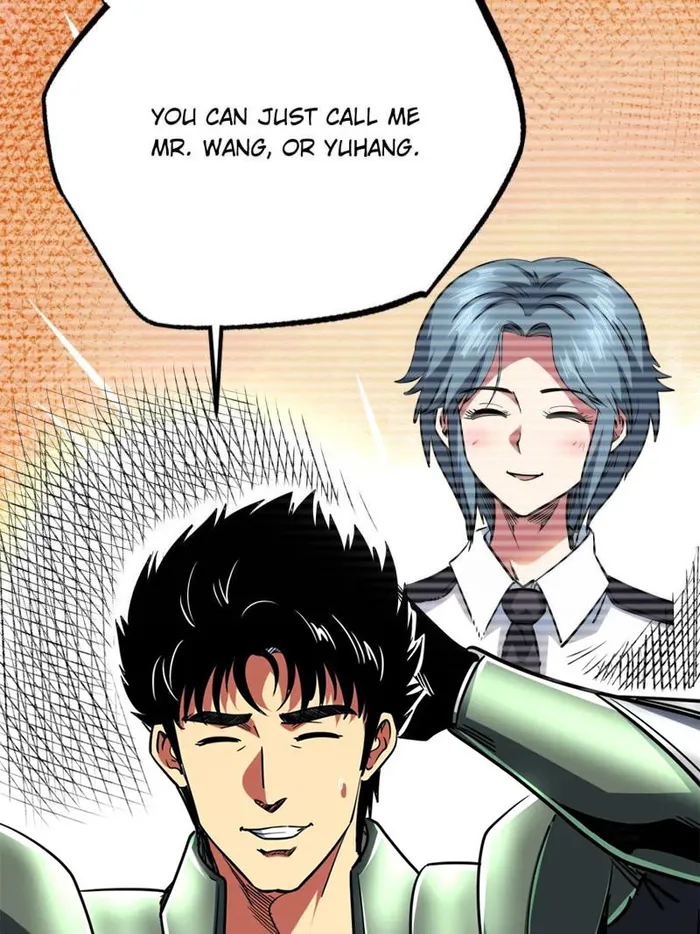 Super Gene Chapter 223 — Page 58