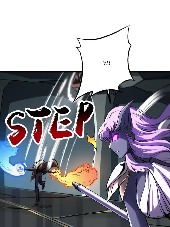 Super Gene Chapter 224 — Page 10