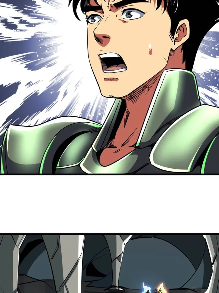 Super Gene Chapter 224 — Page 14