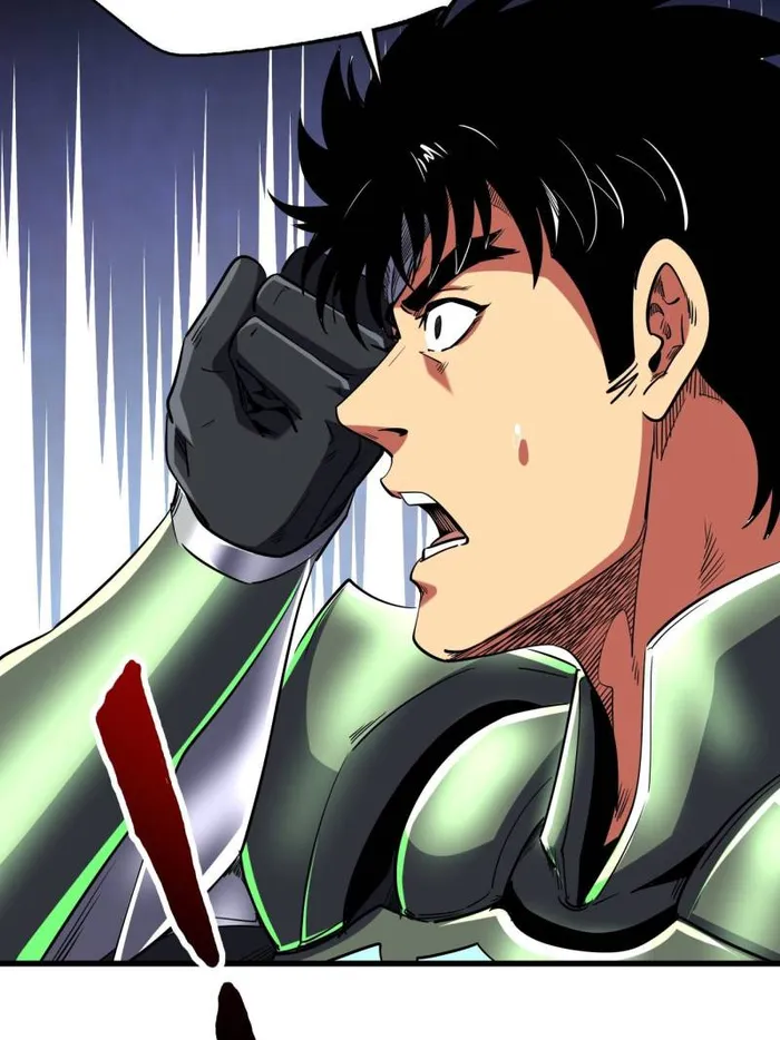 Super Gene Chapter 224 — Page 17