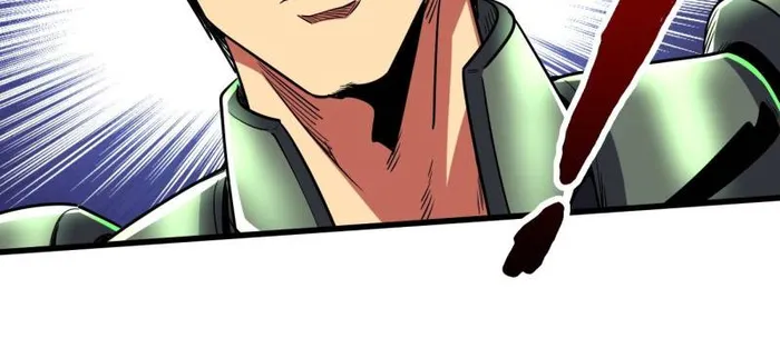 Super Gene Chapter 224 — Page 22