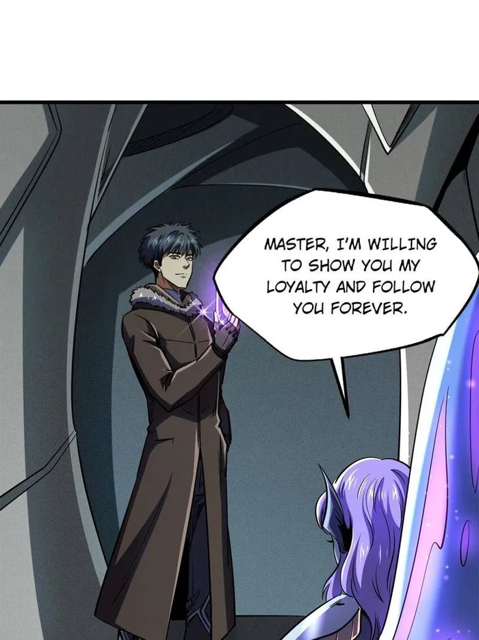 Super Gene Chapter 224 — Page 23