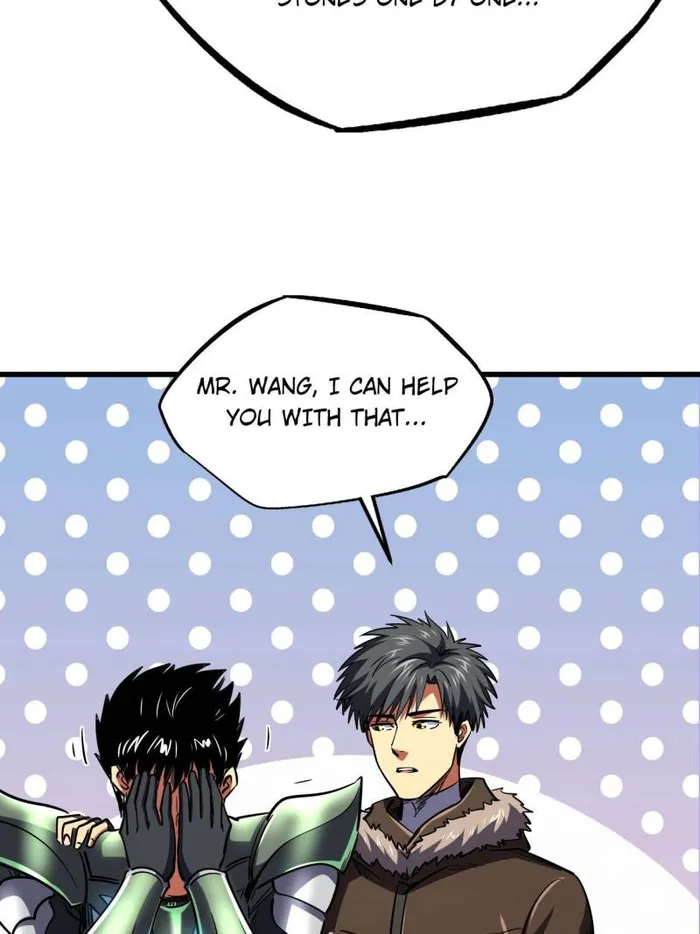 Super Gene Chapter 224 — Page 31