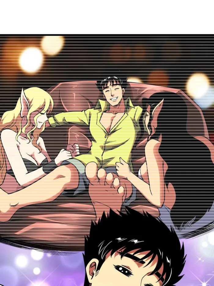 Super Gene Chapter 224 — Page 34