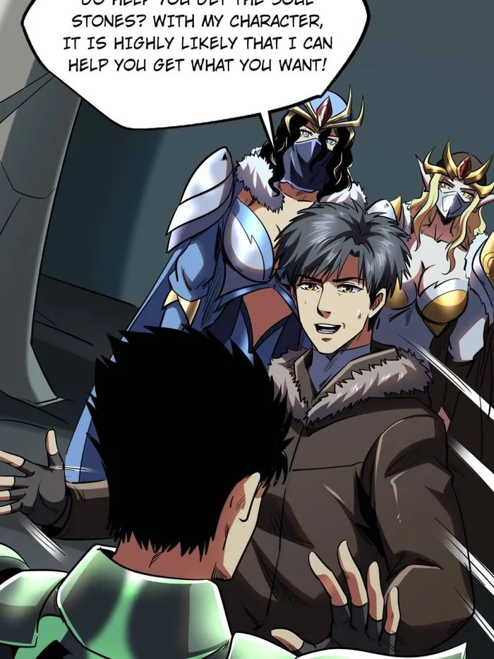Super Gene Chapter 224 — Page 36