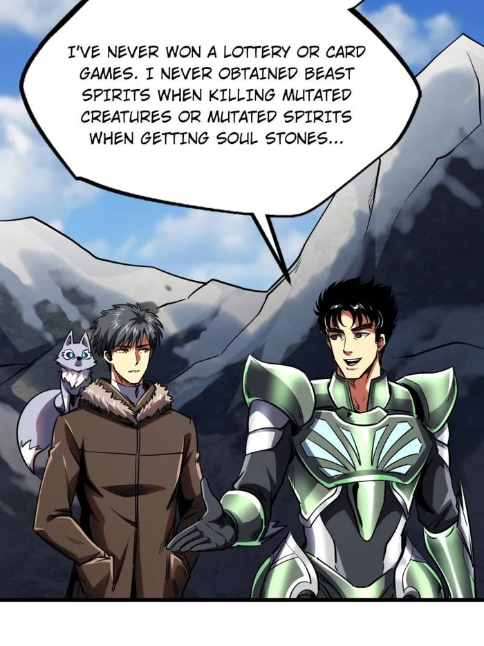 Super Gene Chapter 224 — Page 39
