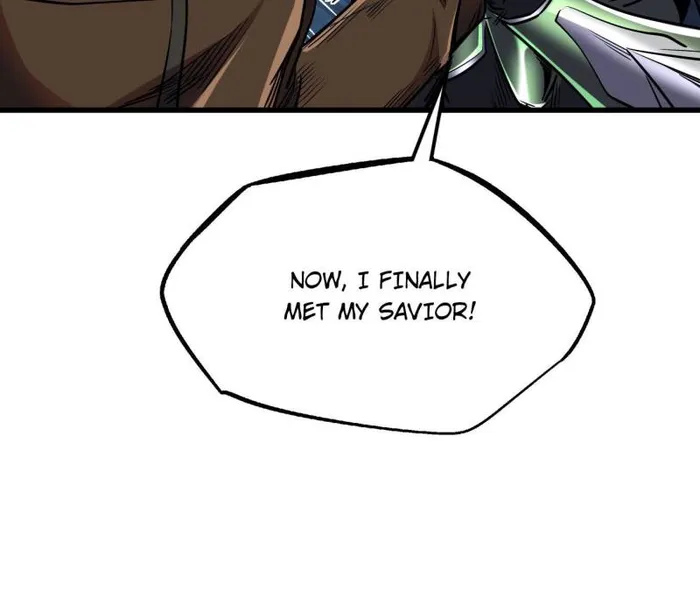 Super Gene Chapter 224 — Page 44