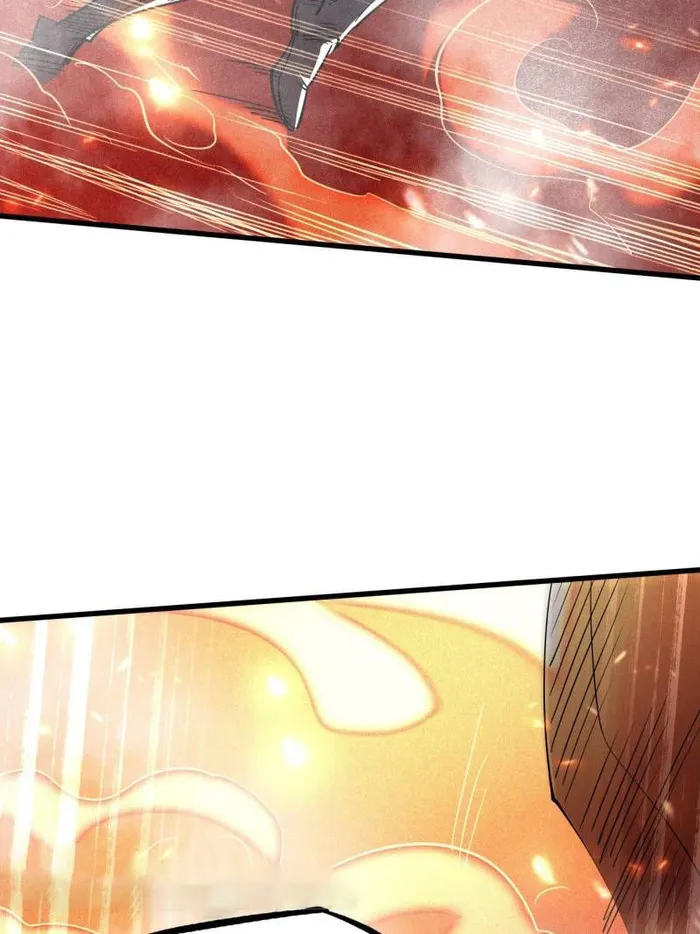Super Gene Chapter 224 — Page 61