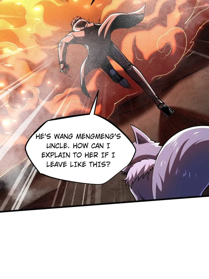 Super Gene Chapter 224 — Page 70