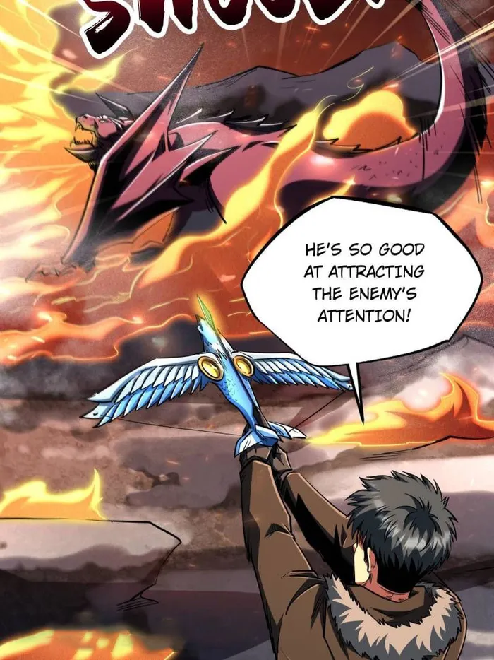Super Gene Chapter 225 — Page 4
