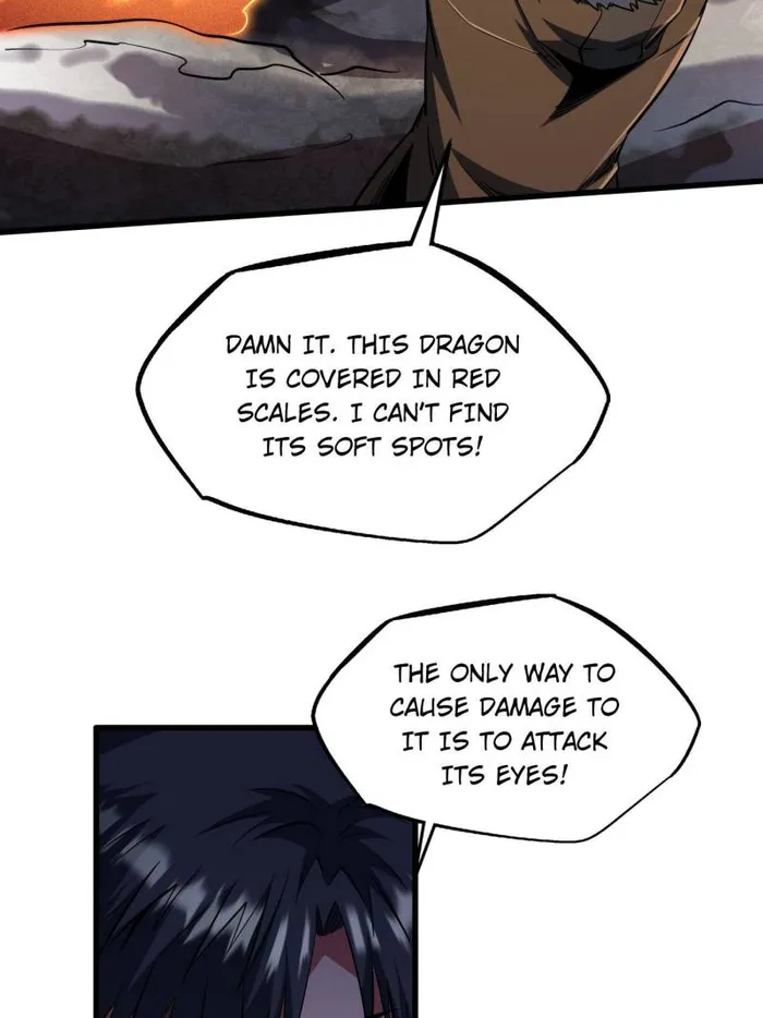 Super Gene Chapter 225 — Page 5