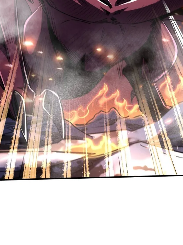 Super Gene Chapter 225 — Page 15