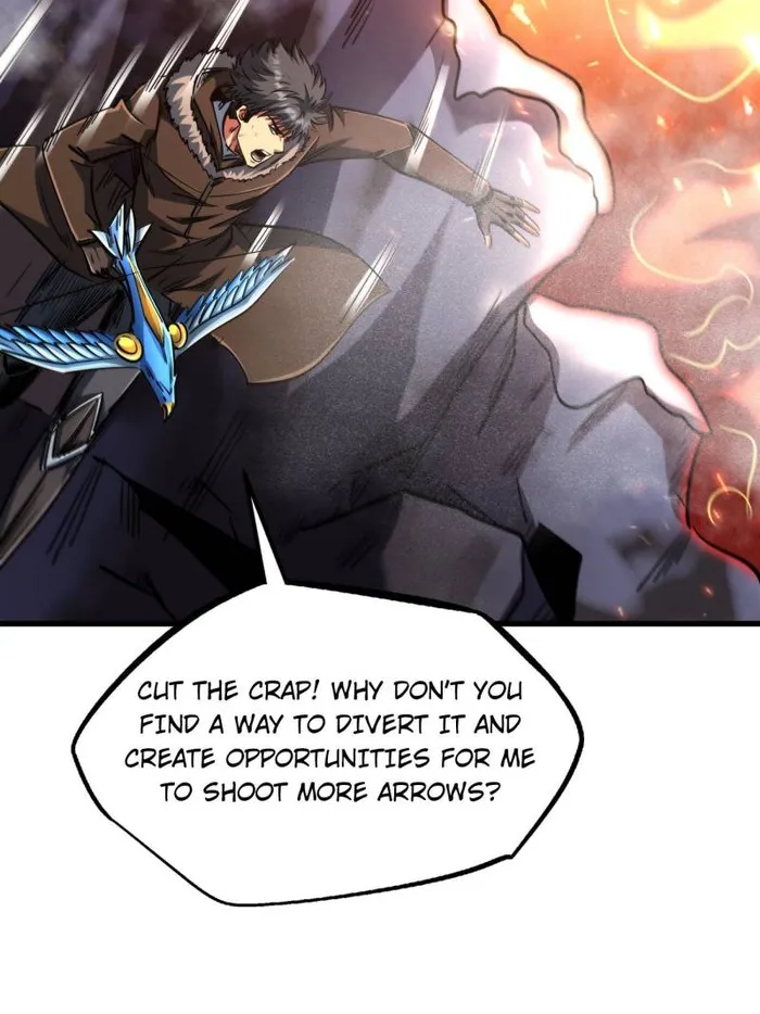 Super Gene Chapter 225 — Page 20