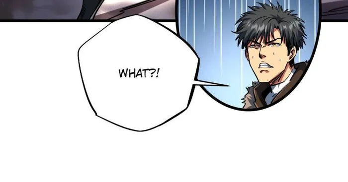Super Gene Chapter 225 — Page 22