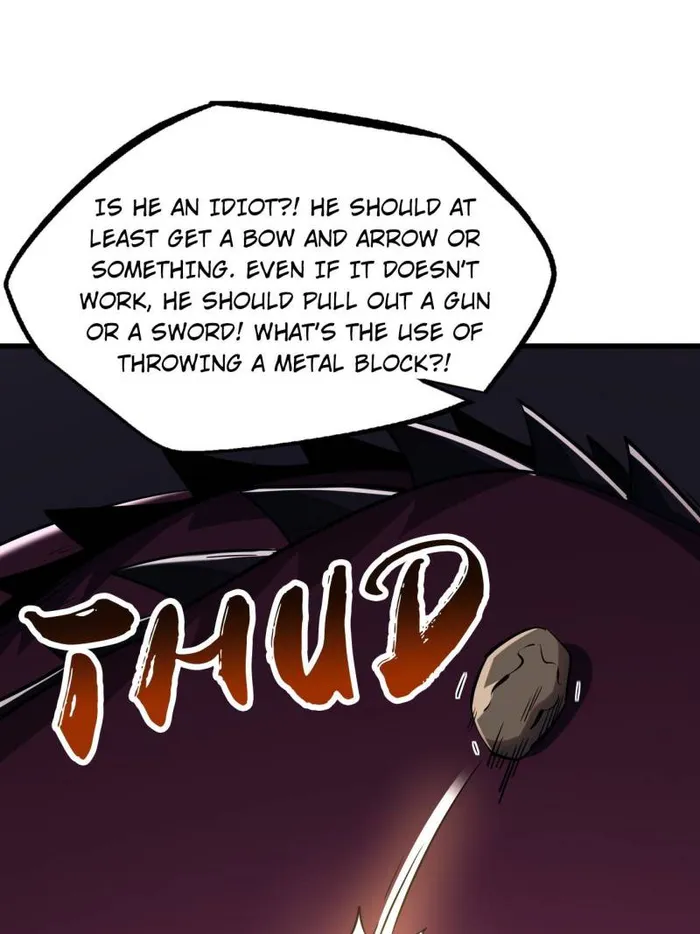Super Gene Chapter 225 — Page 23