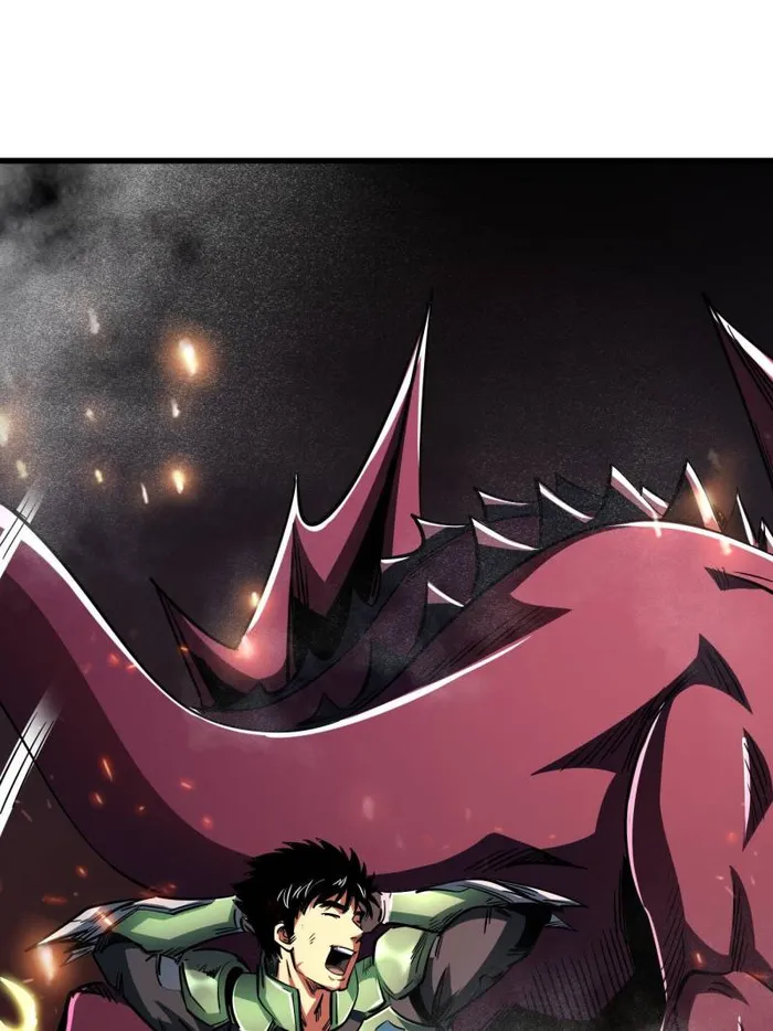 Super Gene Chapter 225 — Page 25
