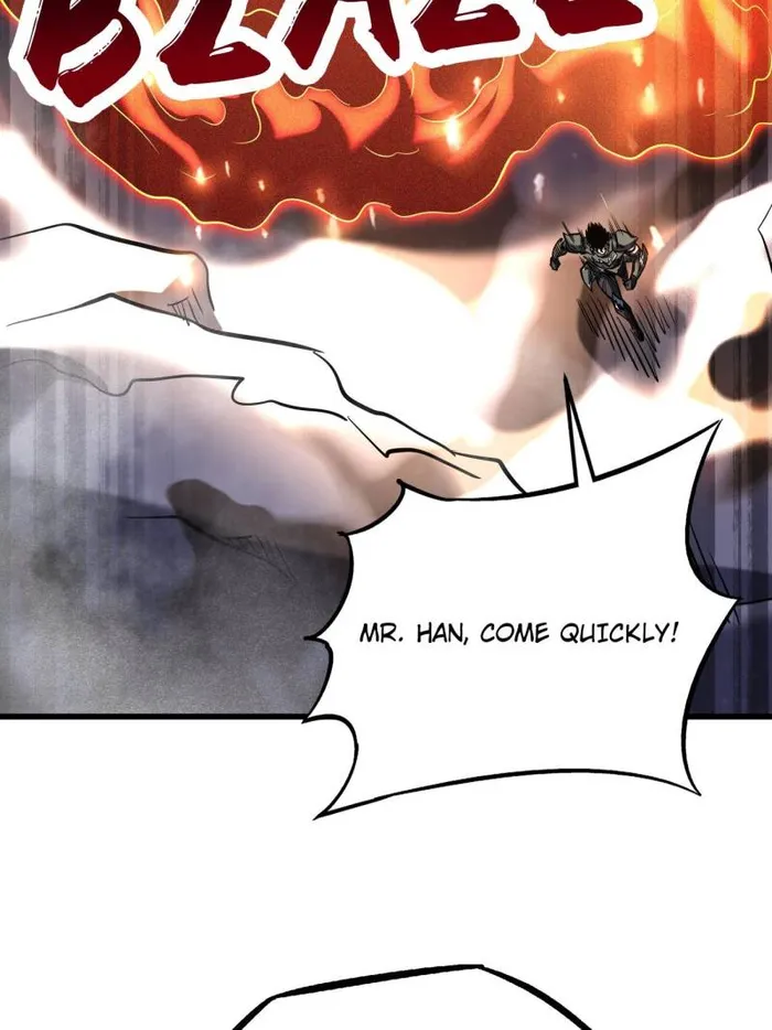 Super Gene Chapter 225 — Page 37