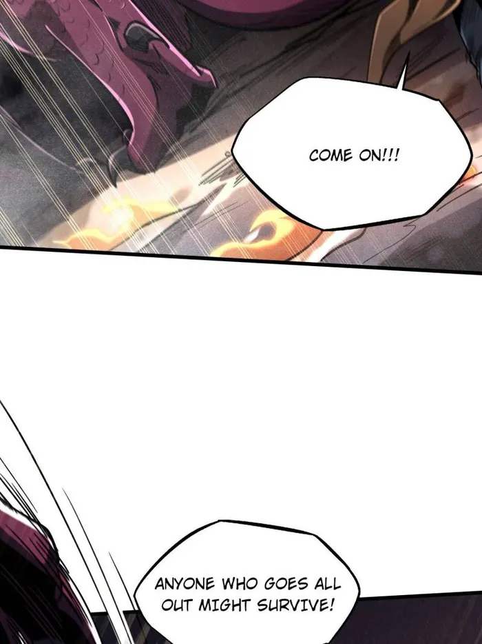 Super Gene Chapter 225 — Page 45
