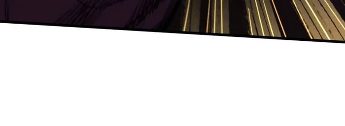 Super Gene Chapter 225 — Page 54