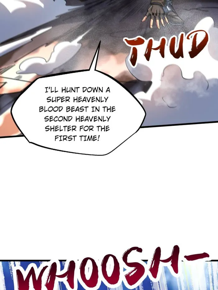 Super Gene Chapter 225 — Page 58