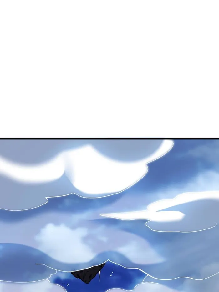 Super Gene Chapter 225 — Page 61