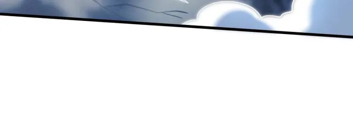Super Gene Chapter 225 — Page 65