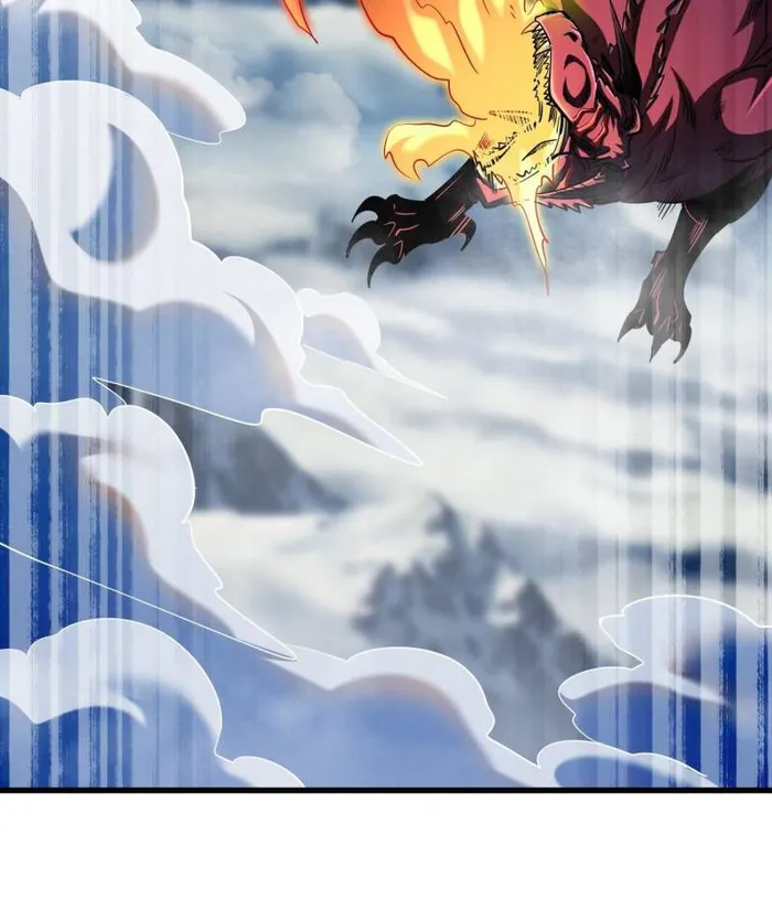 Super Gene Chapter 225 — Page 69