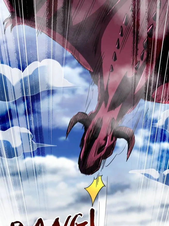 Super Gene Chapter 225 — Page 76