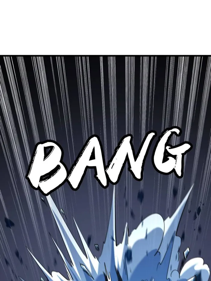 Super Gene Chapter 225 — Page 78