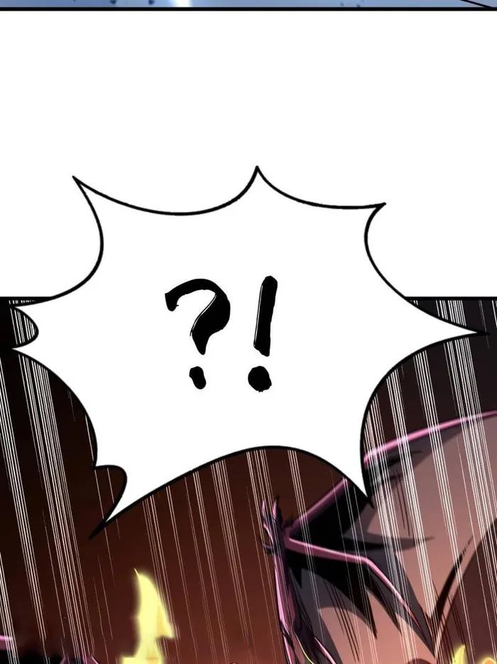 Super Gene Chapter 225 — Page 81
