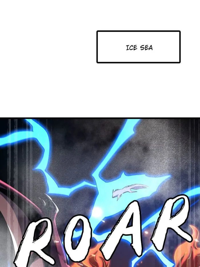 Super Gene Chapter 226 — Page 1