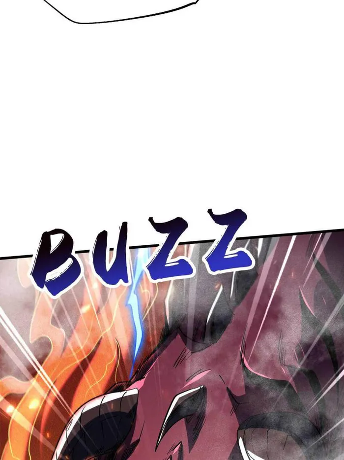 Super Gene Chapter 226 — Page 6